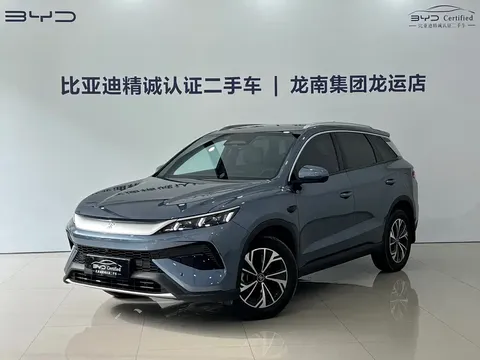 2025 BYD Song Pro 75KM