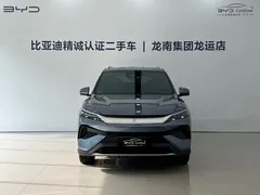 2025 BYD Song Pro 75KM, синий — фото 2