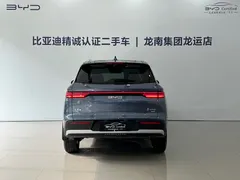2025 BYD Song Pro 75KM, синий — фото 5