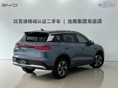 2025 BYD Song Pro 75KM, синий — фото 12