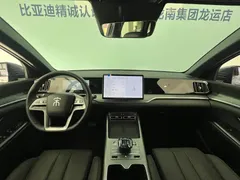 2025 BYD Song Pro 75KM, синий — фото 19
