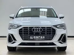 2023 Audi Q3 35 TFSI 1.4T, белый — фото 2