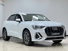 2023 Audi Q3 35 TFSI 1.4T, белый — фото 3