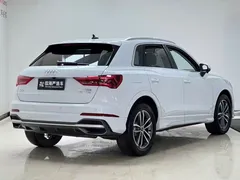 2023 Audi Q3 35 TFSI 1.4T, белый — фото 4