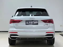 2023 Audi Q3 35 TFSI 1.4T, белый — фото 5