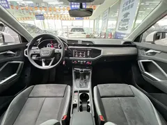 2023 Audi Q3 35 TFSI 1.4T, белый — фото 9