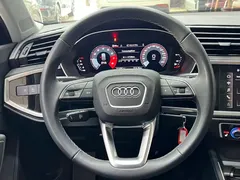 2023 Audi Q3 35 TFSI 1.4T, белый — фото 10