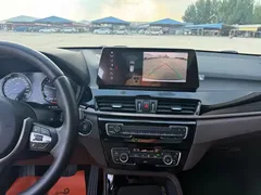 2022 BMW X1 sDrive20Li, белый — фото 11