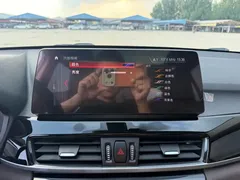 2022 BMW X1 sDrive20Li, белый — фото 15