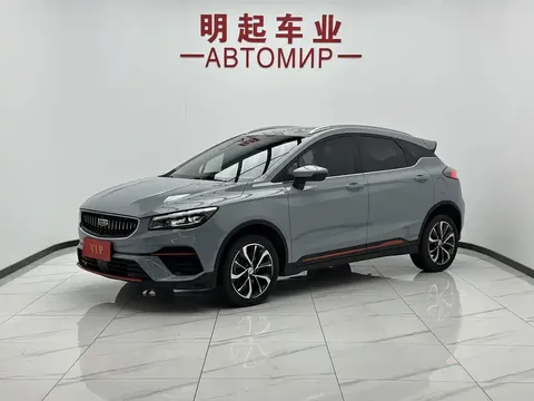 2022 Geely Emgrand S 1.4T CVT