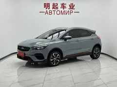 2022 Geely Emgrand S 1.4T CVT — фото 1