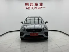 2022 Geely Emgrand S 1.4T CVT — фото 2