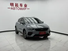 2022 Geely Emgrand S 1.4T CVT — фото 3