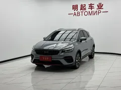 2022 Geely Emgrand S 1.4T CVT — фото 4