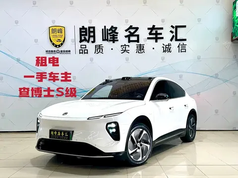 2024 Nio EC6 100kWh