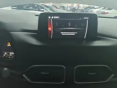 2020 Mazda CX-5 2.0L AT 2WD, белый — фото 13