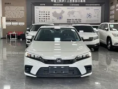 2022 Honda Civic 180TURBO CVT, белый — фото 2