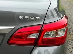 2021 Nissan Sylphy 1.6XE CVT Comfort — фото 14