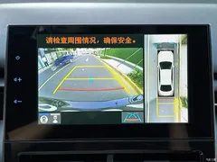 2023 Toyota Avalon 2.5L Touring Premium — фото 17