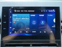 2023 Toyota Avalon 2.5L Touring Premium — фото 18