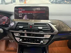 2021 BMW X4 xDrive 25i M, белый — фото 12