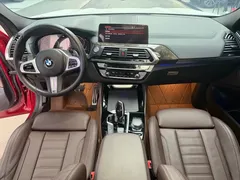 2021 BMW X4 xDrive 25i M, белый — фото 13