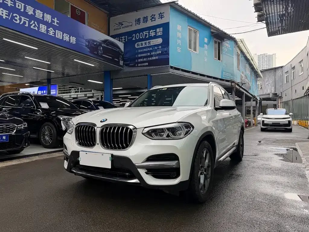 2021 BMW X3 Luxury