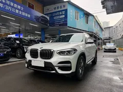 2021 BMW X3 Luxury, белый — фото 1