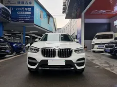 2021 BMW X3 Luxury, белый — фото 2