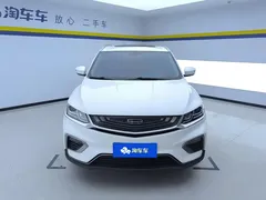 2020 Geely Coolray 240T DCT, белый — фото 2