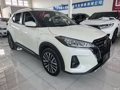 2022 Nissan Kicks 1.5L CVT XV Luxury, белый — фото 1