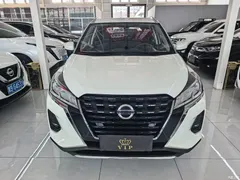 2022 Nissan Kicks 1.5L CVT XV Luxury, белый — фото 2