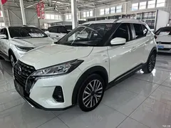 2022 Nissan Kicks 1.5L CVT XV Luxury, белый — фото 3