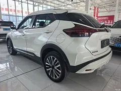 2022 Nissan Kicks 1.5L CVT XV Luxury, белый — фото 4