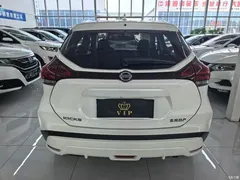 2022 Nissan Kicks 1.5L CVT XV Luxury, белый — фото 5