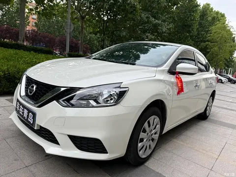 Nissan Sylphy 2021