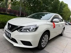 2021 Nissan Sylphy 1.6L XE CVT Comfortable — фото 1