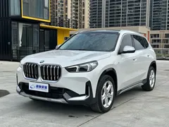 2023 BMW X1 X, белый — фото 1