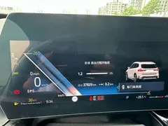 2023 BMW X1 X, белый — фото 15