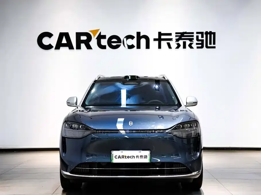 2024 Aito M9 52kWh 5