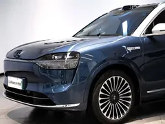 2024 Aito M9 52kWh 5, синий — фото 4
