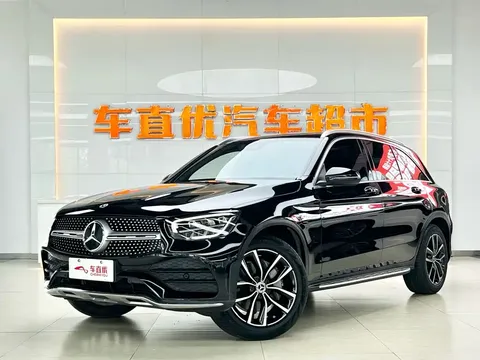 2020 Mercedes-Benz GLC 300 L 4MATIC
