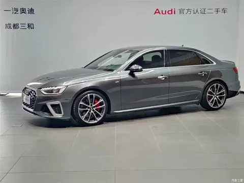 Audi A4L 2020
