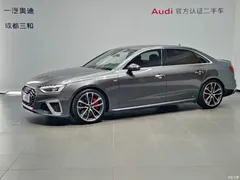 2020 Audi A4L 45 TFSI quattro premium dynamic model — фото 1