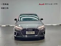 2020 Audi A4L 45 TFSI quattro premium dynamic model — фото 2