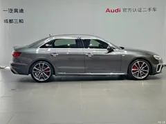 2020 Audi A4L 45 TFSI quattro premium dynamic model — фото 3