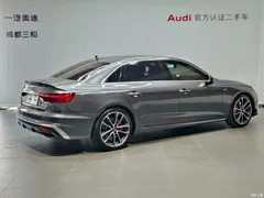 2020 Audi A4L 45 TFSI quattro premium dynamic model — фото 4
