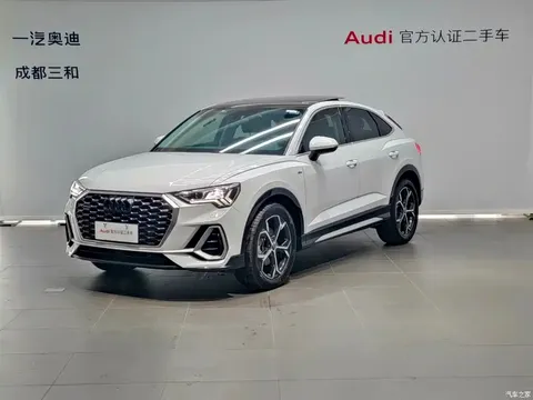 Audi Q3 Sportback 2020