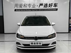 2021 Volkswagen Polo Plus 1.5L AT Colorful Tech, белый — фото 2