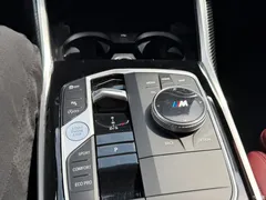 2023 BMW 3 Series 320Li M Sport Package — фото 20